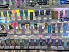 -Blueglass酸奶(财富购物中心店)