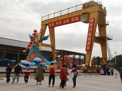 -中国船政文化博物馆
