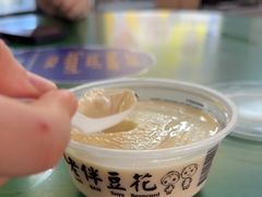 -老伴豆花(麦士威熟食中心店)