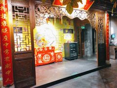 -四世同堂·京菜·烤鸭(双井店)