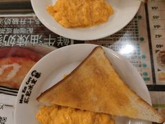 -旺记冰室(九龙中心大厦店)