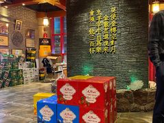 -宝泉铜锅·涮羊肉(解放东路店)