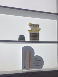 点击看大图 -禾丽康美医疗美容医院