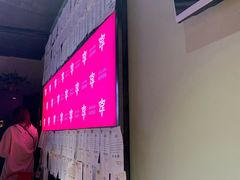 -瞳灵人·沉浸式密室剧场(杭州旗舰店)