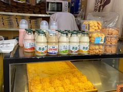 -老香港祖味世家蛋糕(金街美地店)