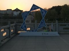 -南通濠河风景名胜区