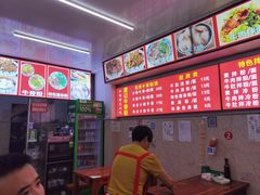 -唐记牛骨粉(陶溪川店)