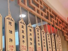 -李老哈·东北菜(宋园路店)