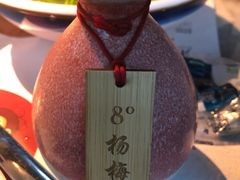 -鼎盛蜀坊·重庆江湖菜(市桥地铁站店)