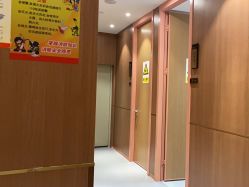 -深圳艺星医疗美容医院