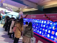 -骑鹅公社(南开大悦城店)