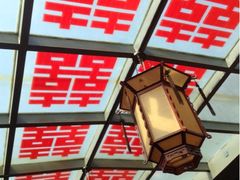 upload_pic-万柳阁小馆·花园餐厅(龙潭湖店)