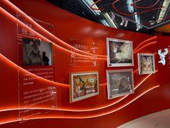 -安福路