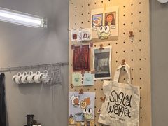-虎伢Fuuya!咖啡煎饼(陆家嘴波特营店)