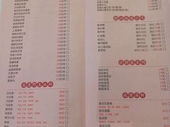 -壹只卤鹅·潮汕菜(莲塘店)