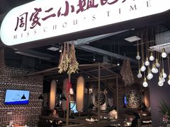 -周家二小姐的菜·扬州菜·香炒蟹·狮子头(江都金鹰店)