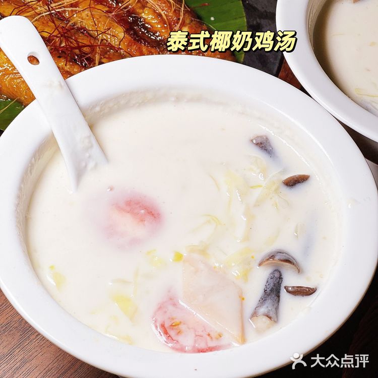 排队!排队!魔都超火的网红泰国菜餐厅开业啦!