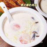 排队！排队！魔都超火的网红泰国菜餐厅开业啦！
