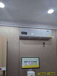 -重庆军美医疗美容医院