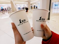 -1点点(苏州中心店)