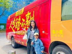 -英皇电影城(英皇集团中心IMAX店)