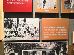 -广东革命历史博物馆办公楼