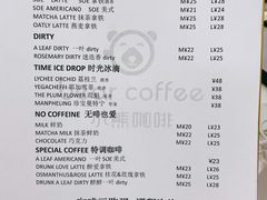 -BIRR COFFEE小熊咖啡(鸿瑞店)