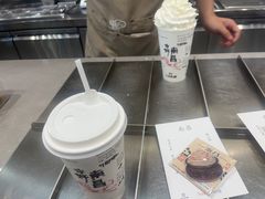-KUNCHA鲲茶·江西制茶(铜锣湾店)