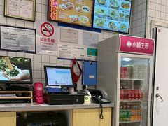 -小杨生煎(松江大学城店)