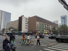 -优客城市奥莱