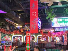 -路边边.炒菜烧烤.音乐餐厅(良乡长虹店)