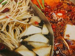 -沸炉重庆老火锅(军事博物馆店)