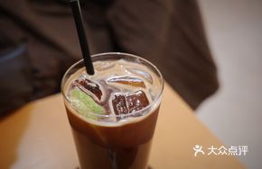 Grapefruit Americano