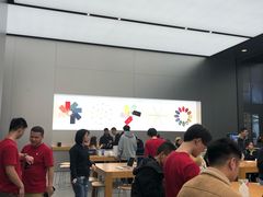 -Apple零售店(成都太古里店)