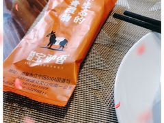 -元鼎宝驴香·全驴宴(江宁店)