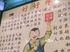 -XiaoJunGan Hotpot 钢管厂五区小郡肝火锅串串香