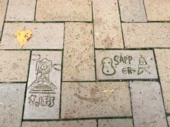 -北海道厅旧本厅舍(旧本庁舎)