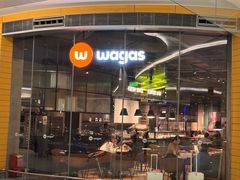-Wagas沃歌斯(浦东机场店)