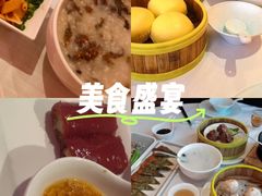 -醉辉皇原味海鲜江南菜(成都大魔方店)