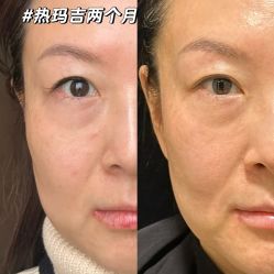 -上海伊莱美医疗美容医院