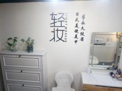 点击看大图 -Doris多里斯半永久纹眉·SMP纹发·发际线
