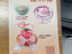 -大头椰·椰子鸡火锅(新梦店)