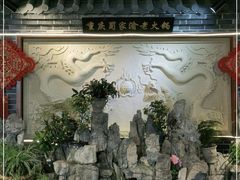 -蜀家渝重庆火锅(南屏街店)