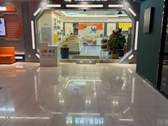 -极橙儿童齿科矫正中心(奥城店)