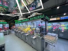 -幻物社(万象天地店)