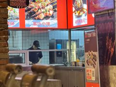 -神伙烧烤(江北黄泥塝店)