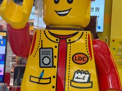 -上海乐高探索中心