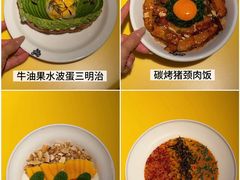 -福田卓悦INTOWN购物中心
