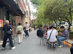 -悠航SLOWBOAT(三里屯店)