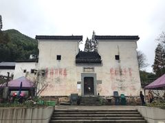 -山沟沟景区